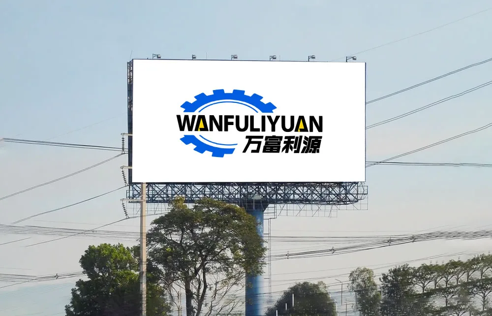 Construction Machinery